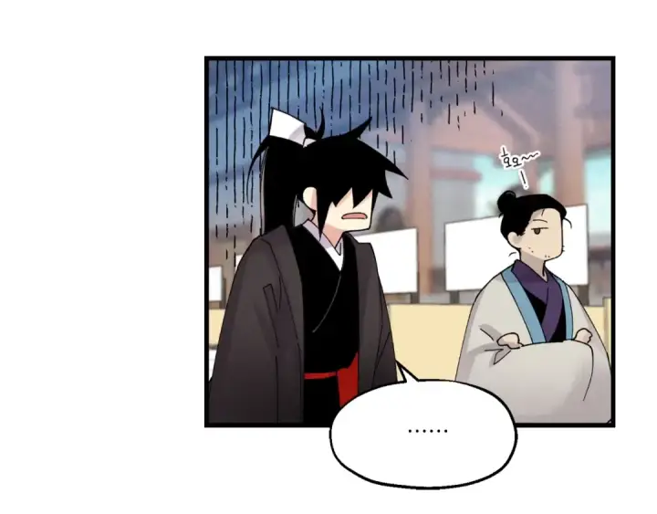《飞雷刀》第84话 收服烈鹰图22