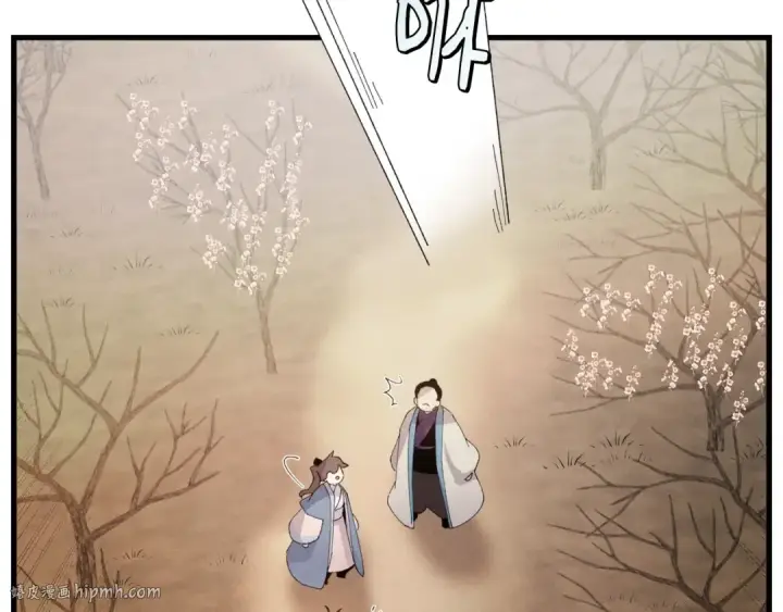 《飞雷刀》第84话 收服烈鹰图88