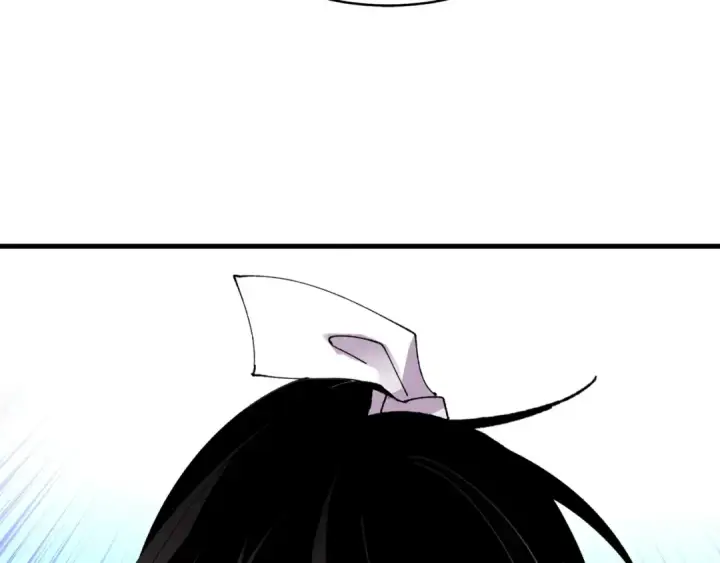 《飞雷刀》第84话 收服烈鹰图9
