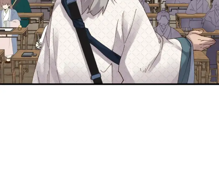 《飞雷刀》第85话 你不懂常识图109