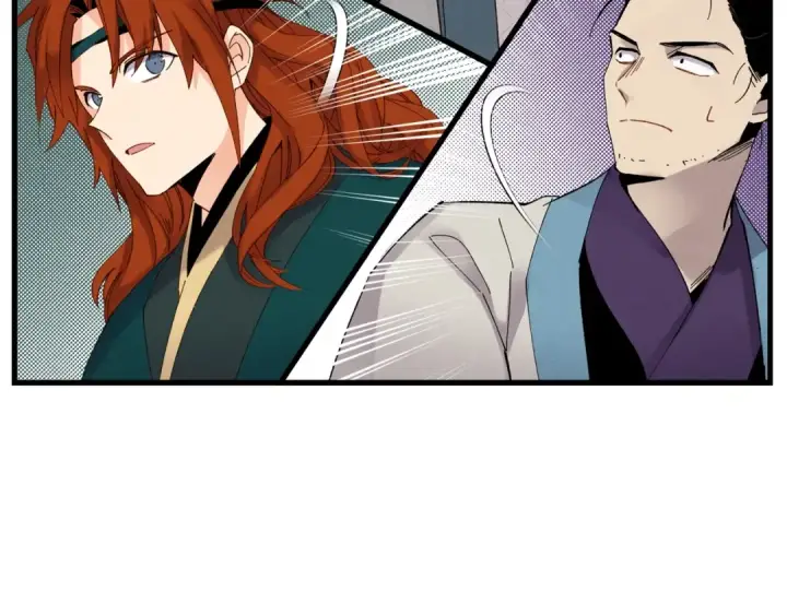 《飞雷刀》第85话 你不懂常识图115