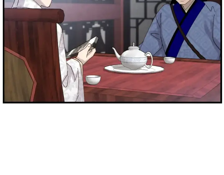 《飞雷刀》第85话 你不懂常识图179