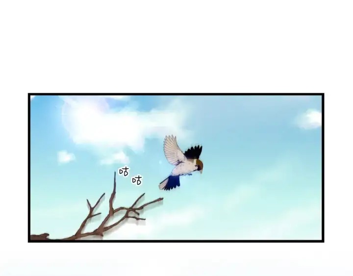 《飞雷刀》第85话 你不懂常识图19