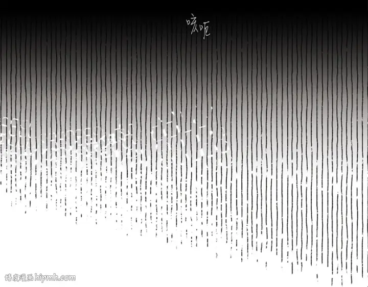 《飞雷刀》第86话 惹祸精图144