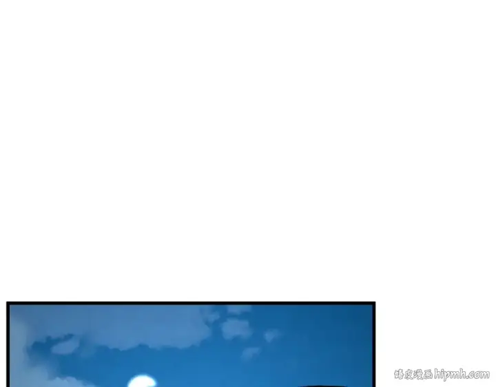 《飞雷刀》第86话 惹祸精图168