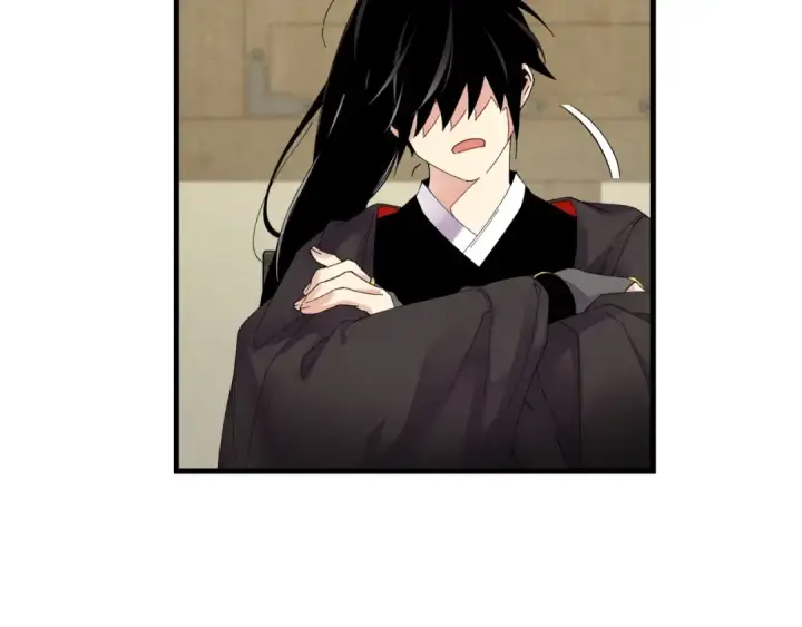 《飞雷刀》第86话 惹祸精图84