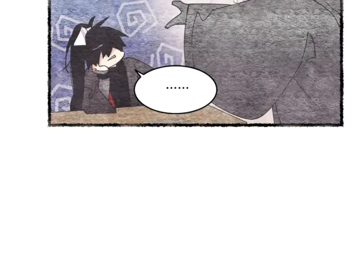 《飞雷刀》第87话 同好会图116
