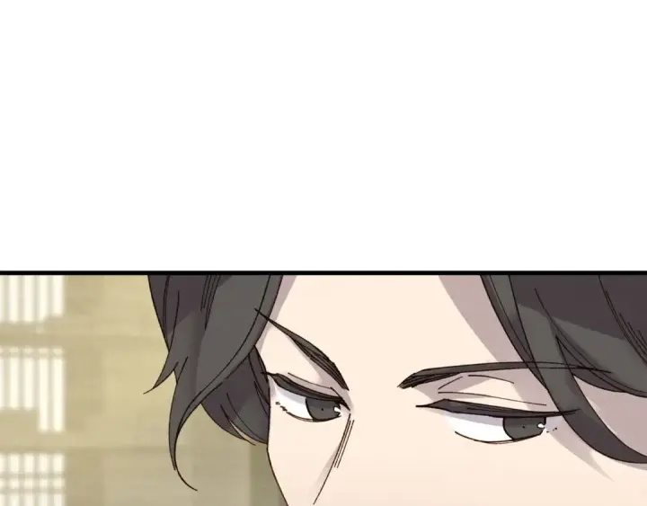 《飞雷刀》第87话 同好会图37