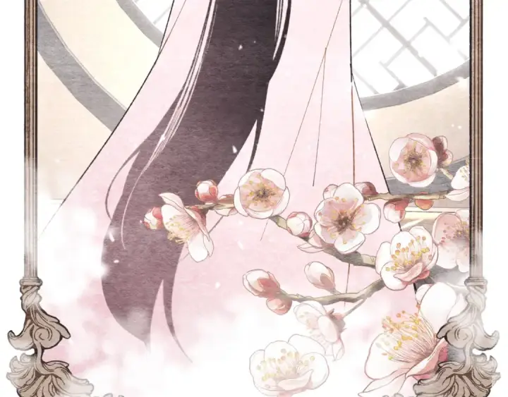 《飞雷刀》第87话 同好会图78