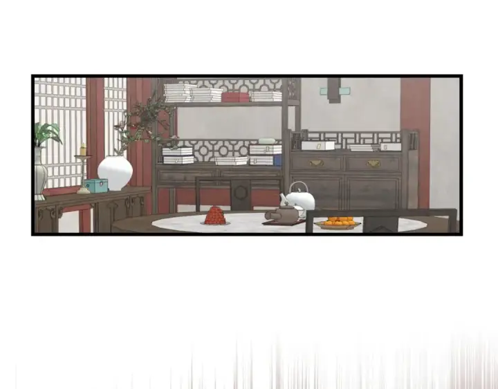 《飞雷刀》第87话 同好会图84