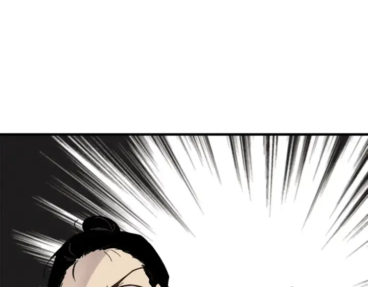 《飞雷刀》第88话 这不是变态吗图18