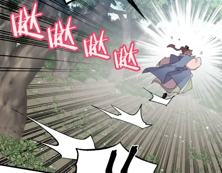 《飞雷刀》第89话 特殊武器图127