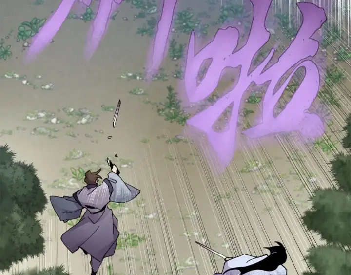 《飞雷刀》第89话 特殊武器图149