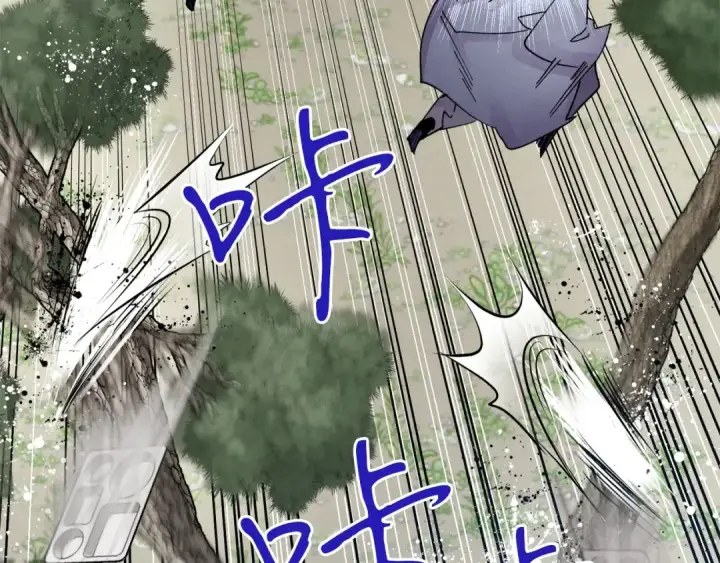 《飞雷刀》第89话 特殊武器图150