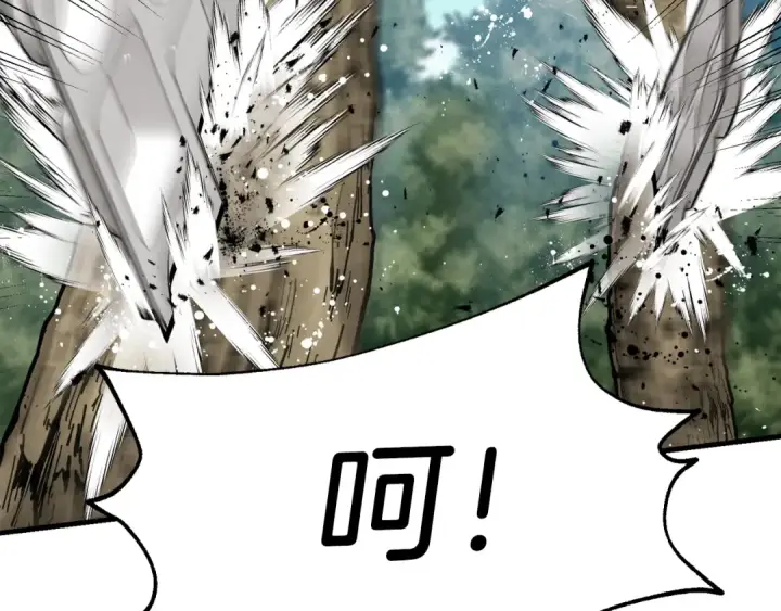 《飞雷刀》第89话 特殊武器图153
