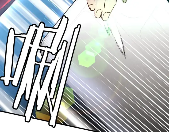 《飞雷刀》第89话 特殊武器图79