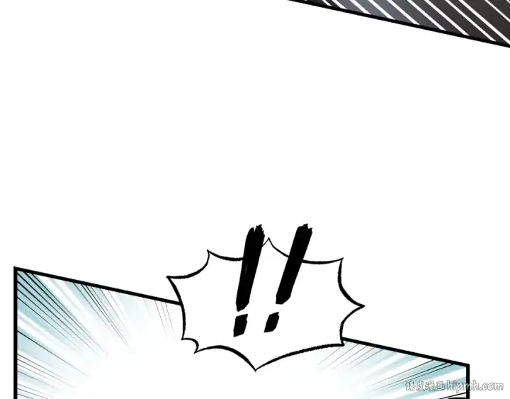 《飞雷刀》第89话 特殊武器图80