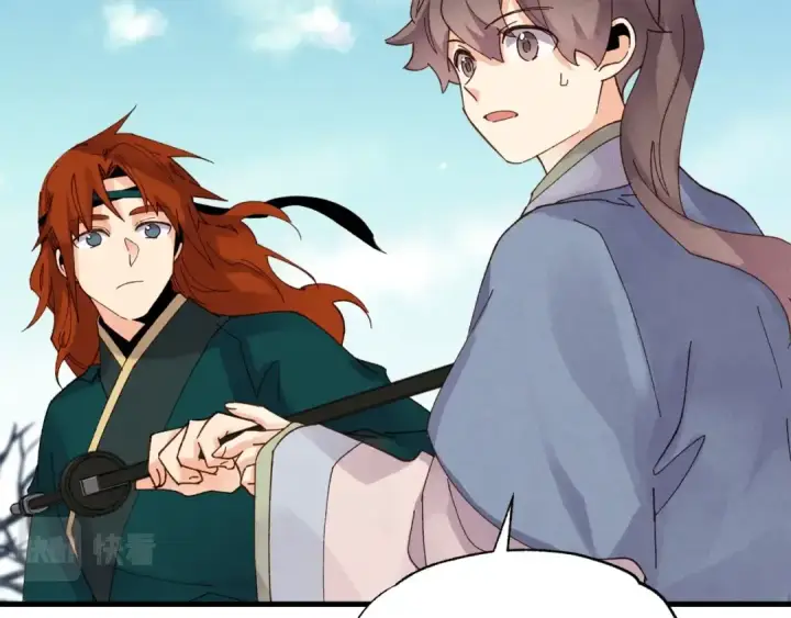 《飞雷刀》第89话 特殊武器图94