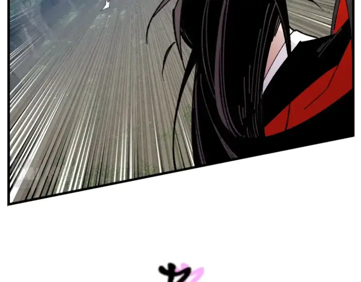 《飞雷刀》第90话 有趣的体验图107