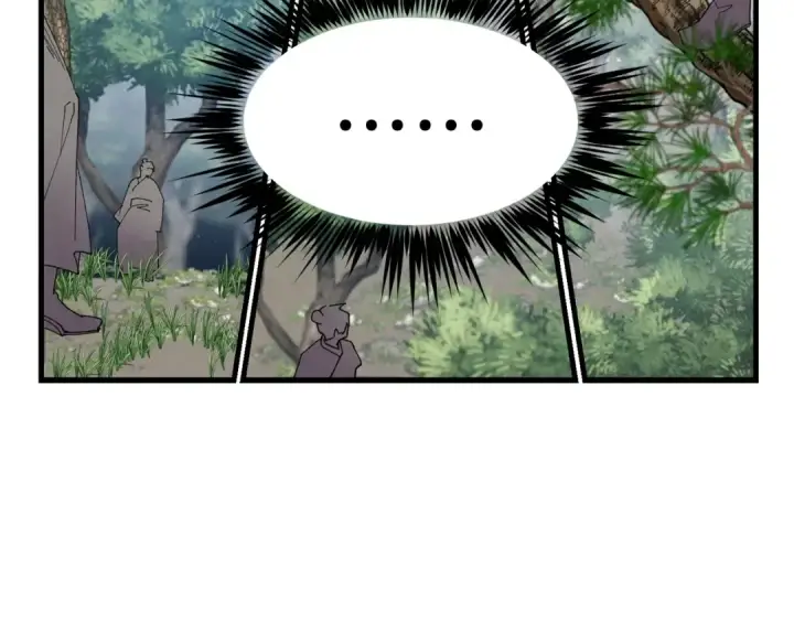 《飞雷刀》第90话 有趣的体验图123