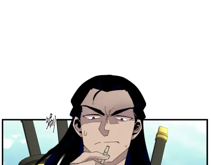 《飞雷刀》第90话 有趣的体验图124