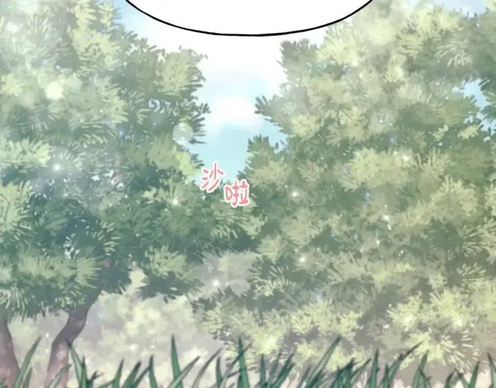 《飞雷刀》第90话 有趣的体验图163