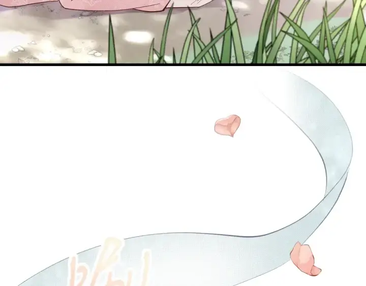 《飞雷刀》第90话 有趣的体验图166