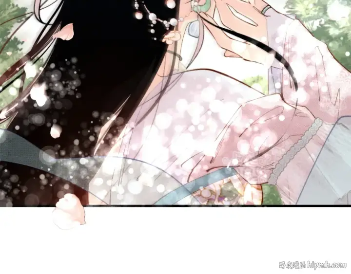 《飞雷刀》第90话 有趣的体验图168
