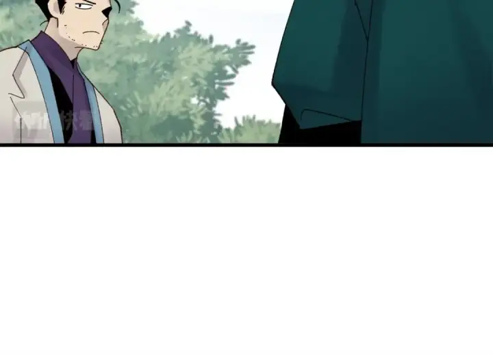《飞雷刀》第90话 有趣的体验图44