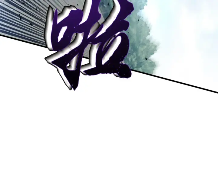 《飞雷刀》第90话 有趣的体验图65