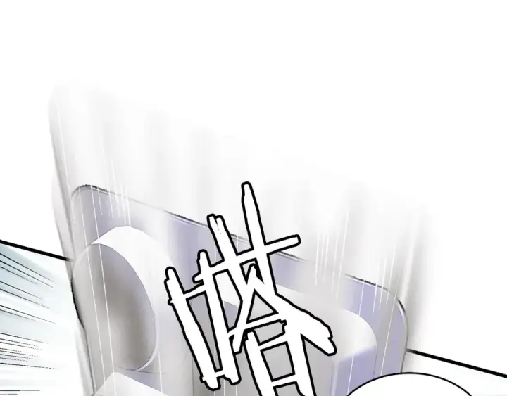 《飞雷刀》第90话 有趣的体验图67