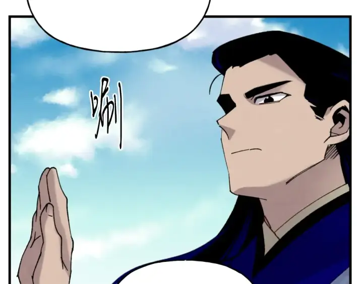 《飞雷刀》第91话 欢迎你图127