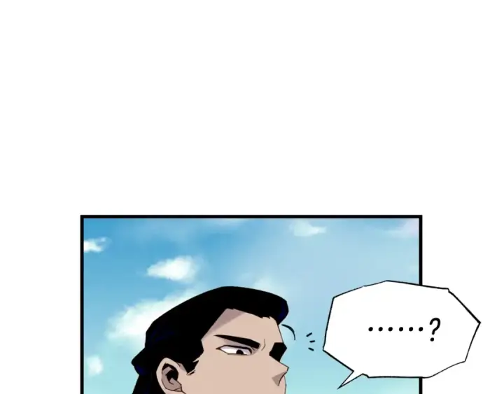 《飞雷刀》第91话 欢迎你图14
