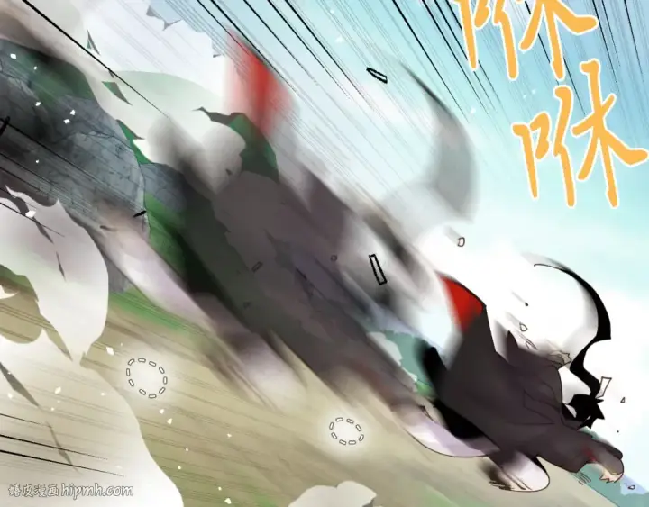 《飞雷刀》第91话 欢迎你图160