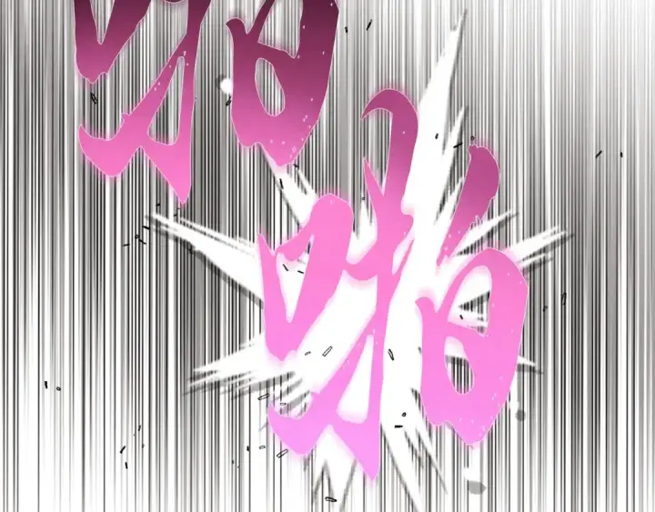 《飞雷刀》第91话 欢迎你图38