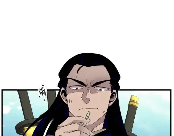 《飞雷刀》第91话 欢迎你图7