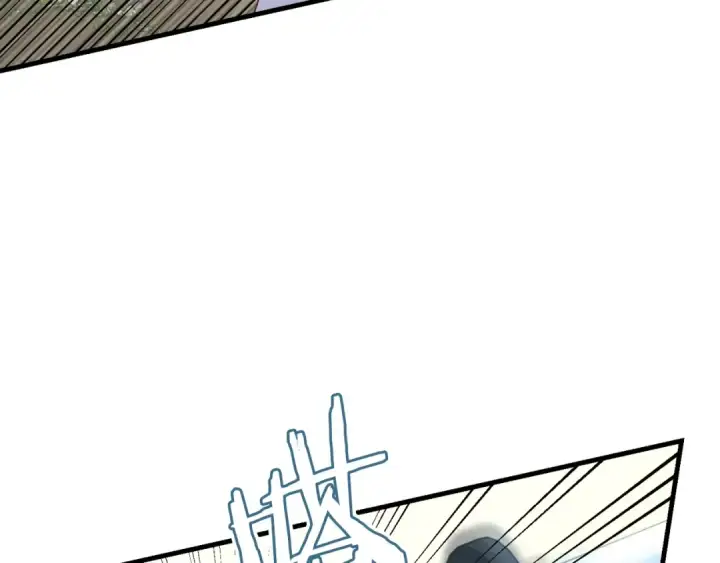 《飞雷刀》第91话 欢迎你图73