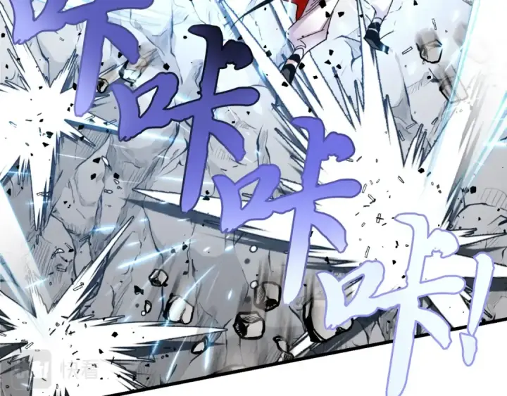 《飞雷刀》第92话 云香亭图162