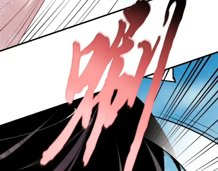 《飞雷刀》第92话 云香亭图194