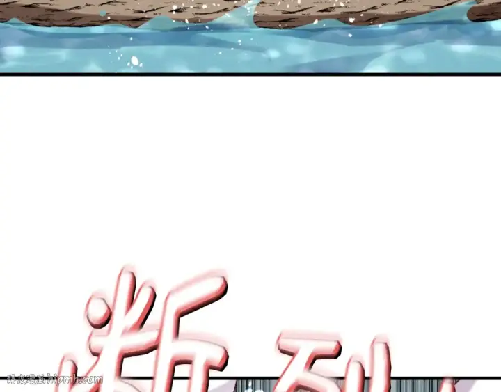《飞雷刀》第92话 云香亭图40