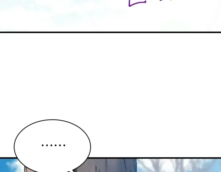 《飞雷刀》第92话 云香亭图92