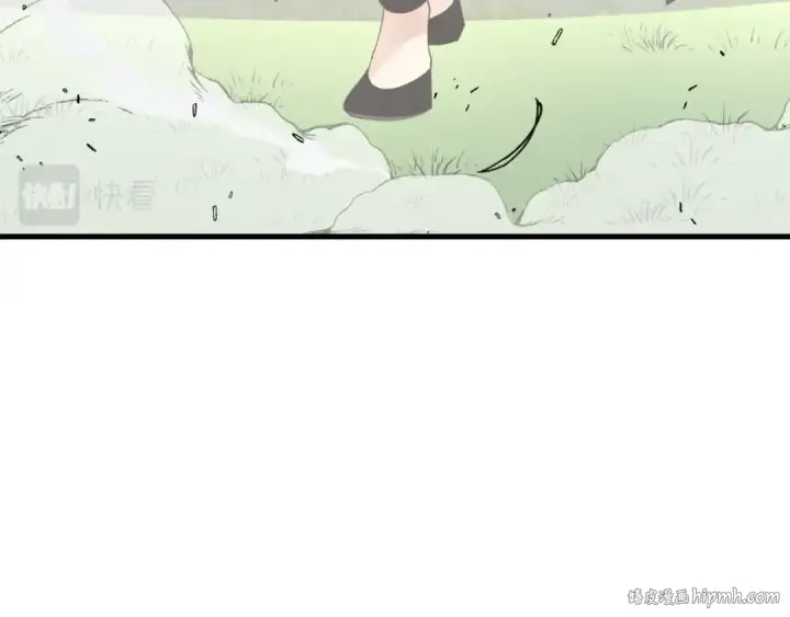 《飞雷刀》第94话 心跳图104