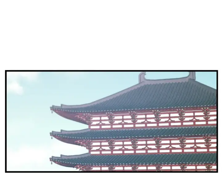 《飞雷刀》第94话 心跳图134