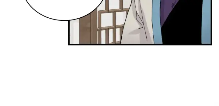 《飞雷刀》第94话 心跳图140