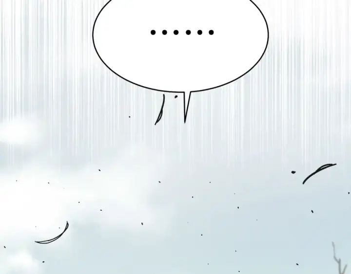 《飞雷刀》第94话 心跳图162