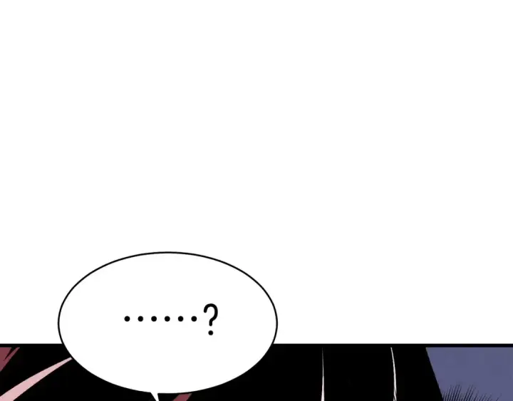 《飞雷刀》第94话 心跳图17