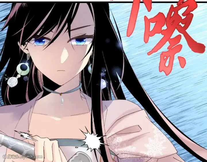 《飞雷刀》第94话 心跳图32