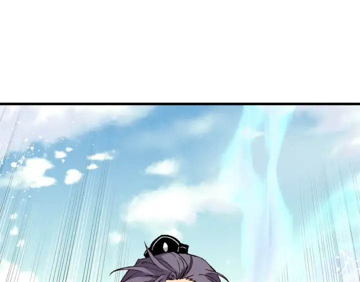 《飞雷刀》第94话 心跳图38