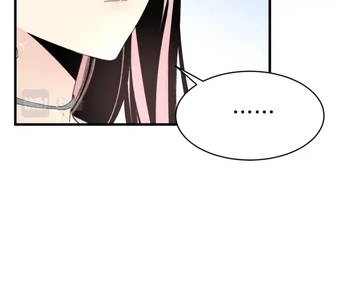 《飞雷刀》第94话 心跳图55