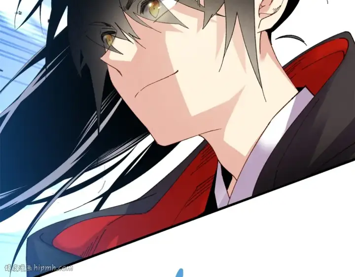 《飞雷刀》第94话 心跳图72